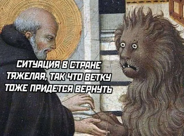 Псковская область остаётся самой низкооплачиваемой в регионе СЗФО по состоянию на май 2026 года, в то время как лидеры региона демонстрируют заметно более высокие цифры.