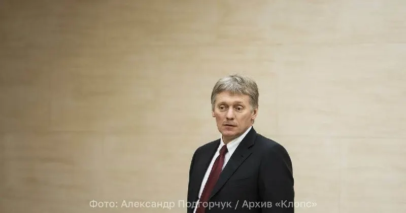 Песков опроверг слухи о новой волне мобилизации и назвал их дезинформацией.