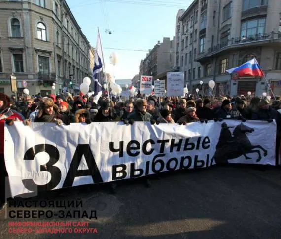 Администрация города не разрешила запланированное мероприятие в поддержку кандидатов КПРФ из‑за формулировки, посчитав её толкование двусмысленным; после отказа организаторы подали новое уведомление без этой фразы.