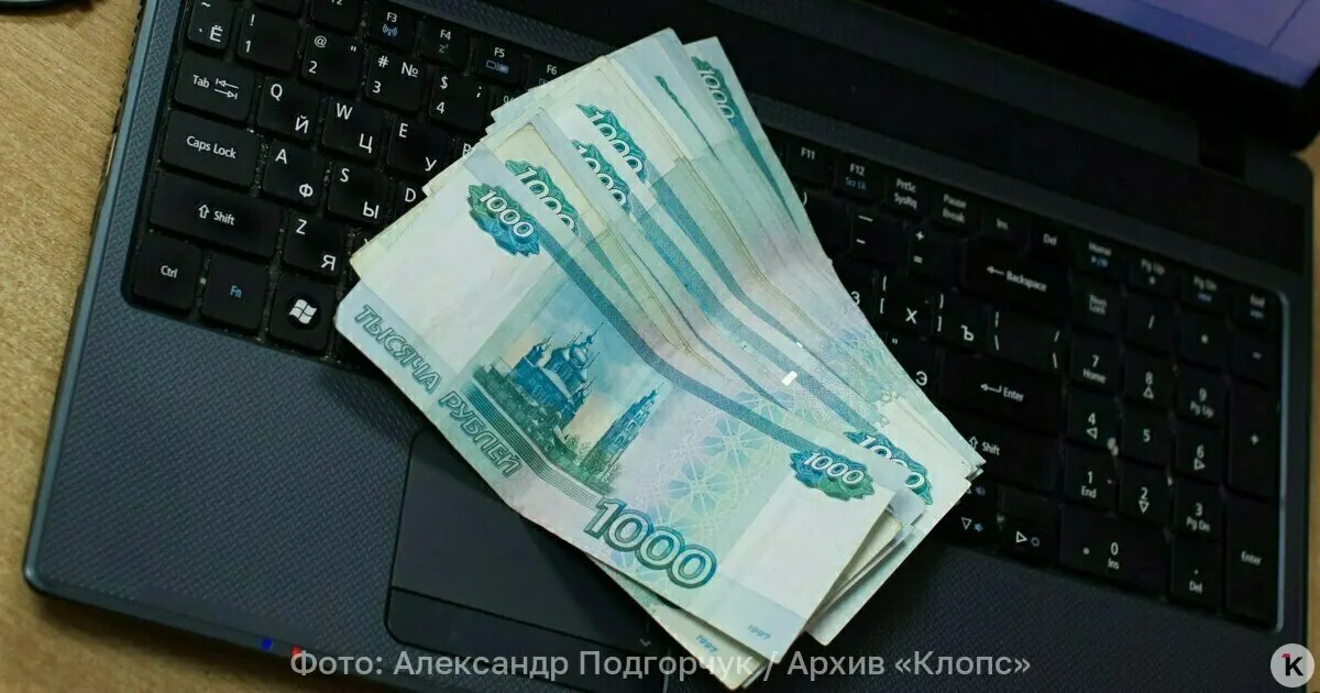 Депутаты обсуждают возможность выпуска пластиковых банкнот: долговечность, защита от подделок и экономия на перевыпуске валюты.