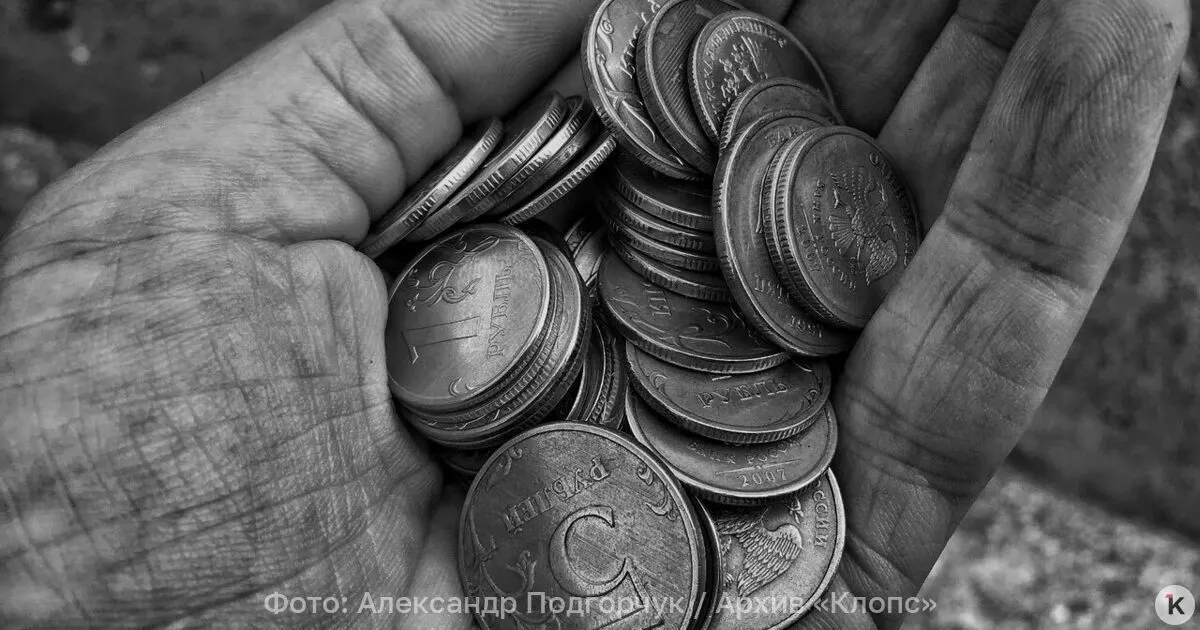 Работающие пенсионеры в России в среднем получают около 24,9 тыс. рублей в месяц. По данным на 1 июля 2026 года средняя пенсия по старости составила 27 224 рубля.