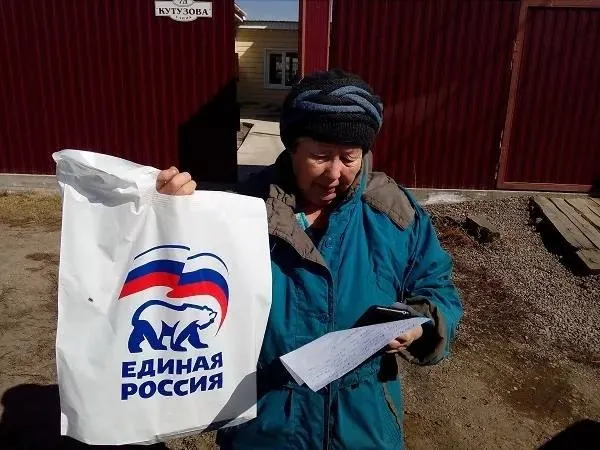 За месяц индекс счастья упал на 9% — с 59 до 50, достигнув минимума с 2011 года; тревога в обществе растет.