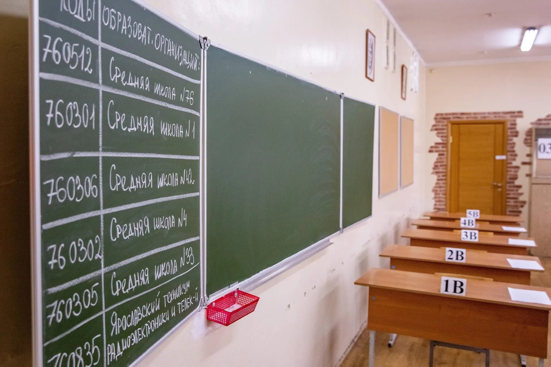 Рособрнадзор сообщил о нововведениях, которые сделают ЕГЭ более строгим и требовательным.