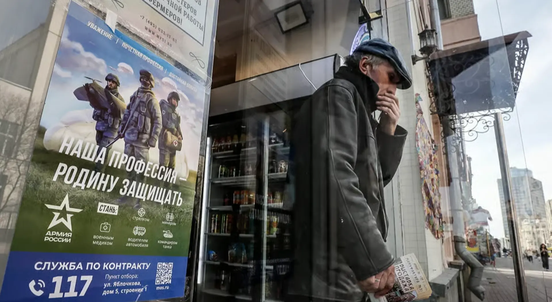 В сети появляются объявления о найме контрактников для охраны складов крупных компаний; промелькивают крупные единовременные выплаты и скрытые мотивы, вызывающие вопросы о вербовке на войну.