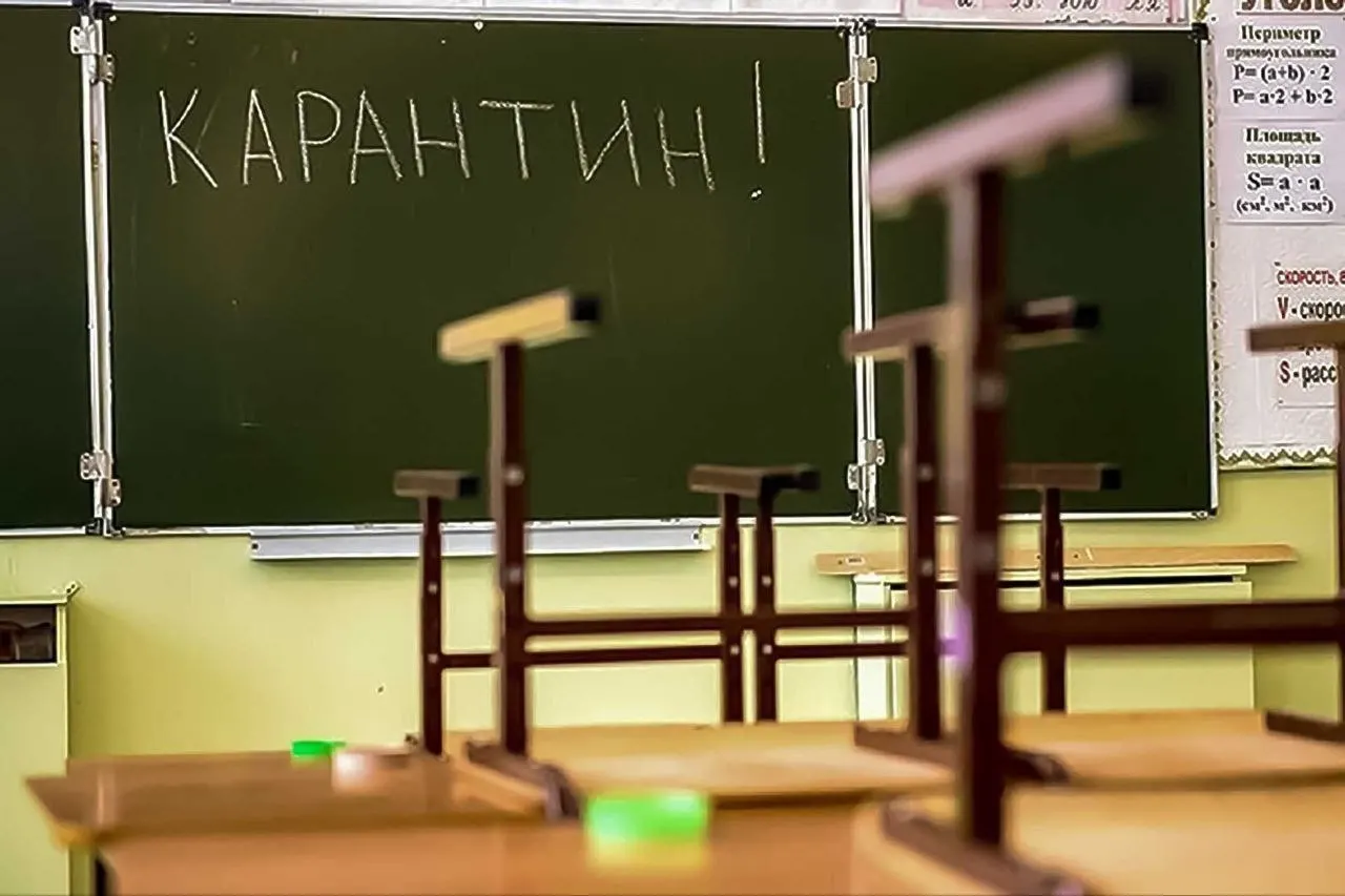В регионе временно приостанавливаются занятия в нескольких школах и детских садах из‑за роста заболеваемости: ОРВИ и кишечные инфекции привели к карантину в ряде учреждений.
