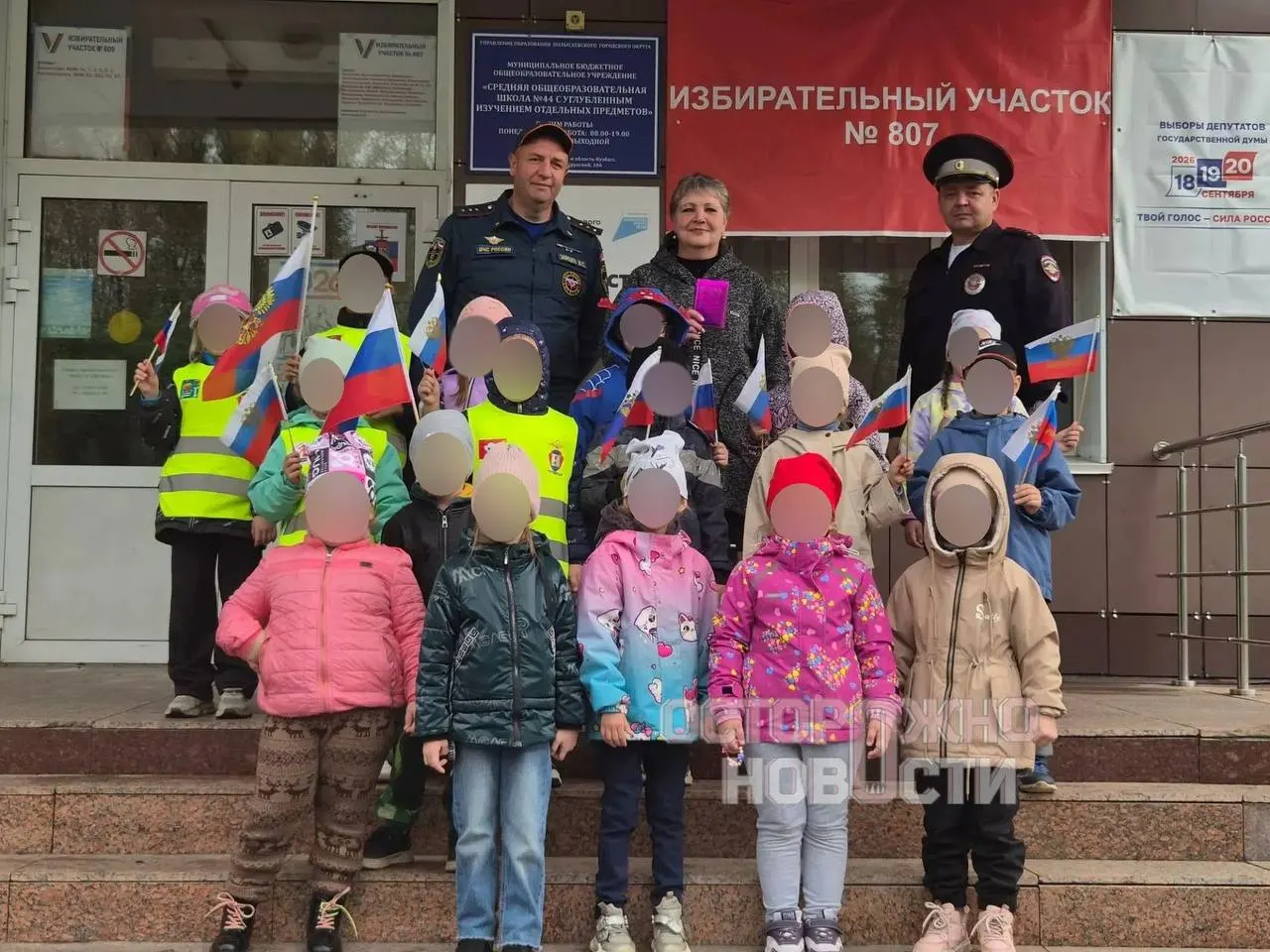 В регионе дошкольники участвуют в похожих на выборы мероприятиях: экскурсии на участки, игровые голосования и обещания наград.