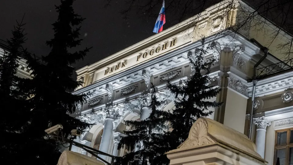Центральный банк России расширил сервис уведомлений о реальных владельцах и теневых руководителях банков и других финансовых организаций.