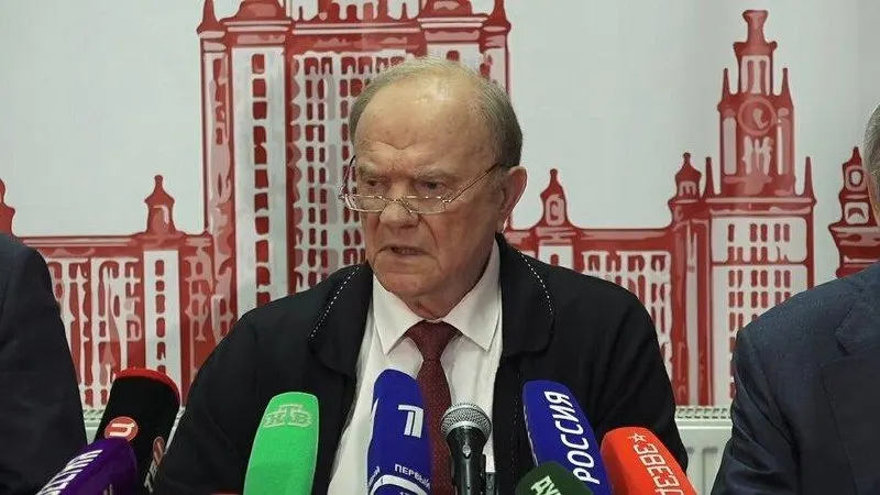 Лидер КПРФ призывает сменить курс: экономическое и технологическое отставание, рост тарифов и демографический кризис требуют решения.