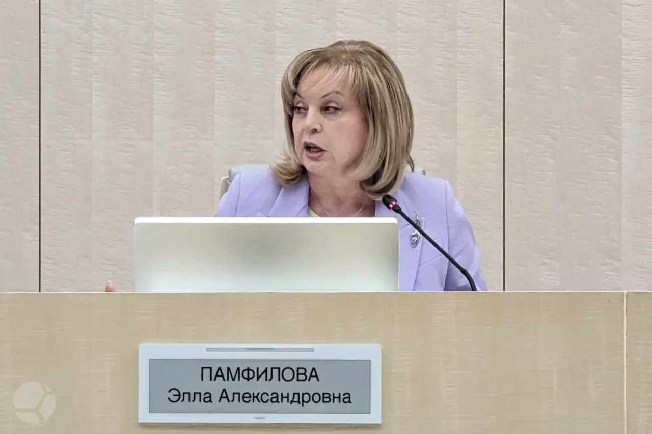 Итоги голосования: минимальное число нарушений и высокая явка по всей России — онлайн-голосование превысило 90%.