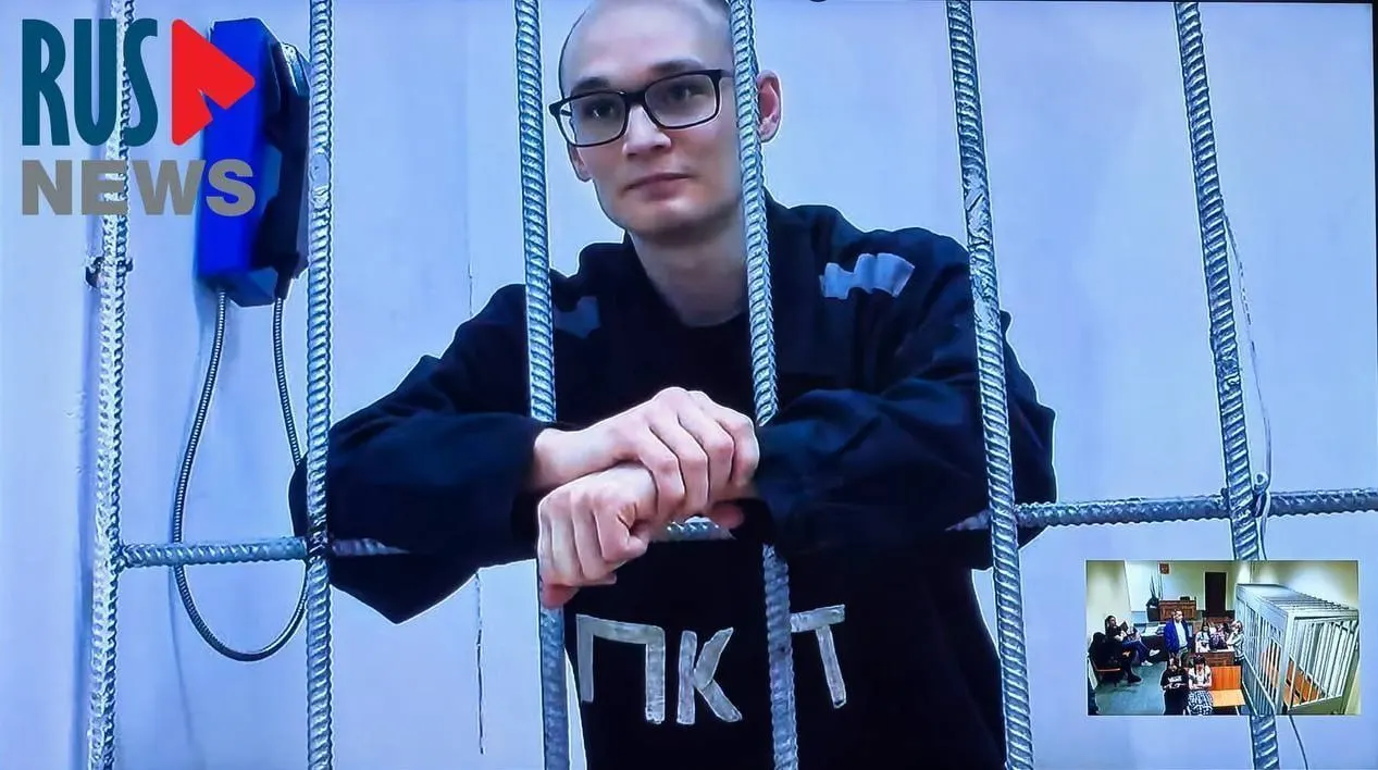 Суд Лабытнанги зафиксировал факт нарушения прав Азата Мифтахова из‑за ограничений доступа его жене‑защитнице и ненадлежащих условий содержания; он не получил компенсацию за прогулки под дождём.