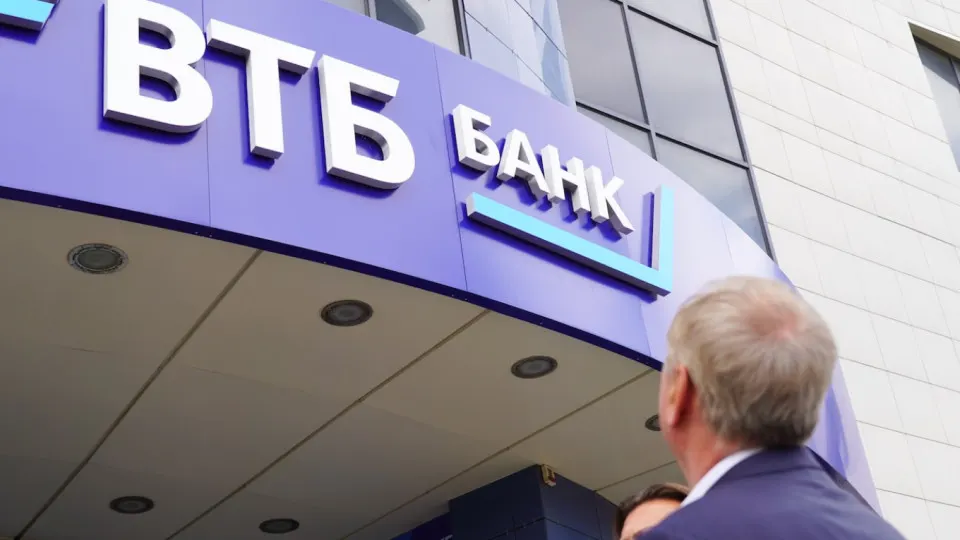 США включили ВТБ в санкционные списки за участие в обходе иранских ограничений; власти будут анализировать контроль над активами и выгодой.