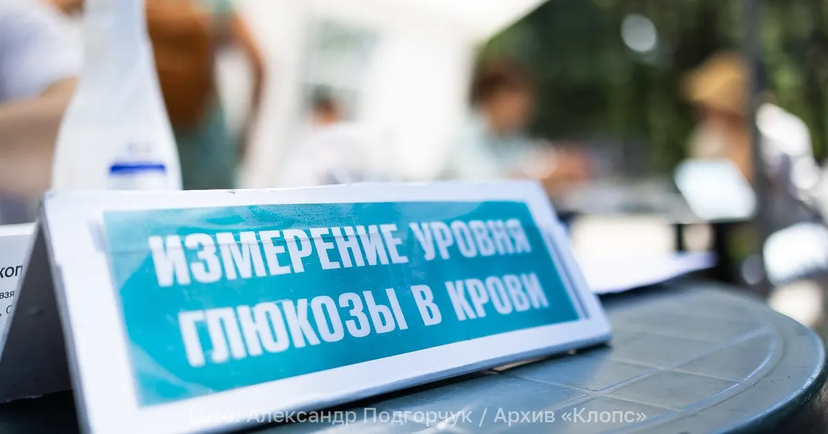 Медики фиксируют значительный рост новых случаев сахарного диабета в стране; основной вклад — диабет II типа.