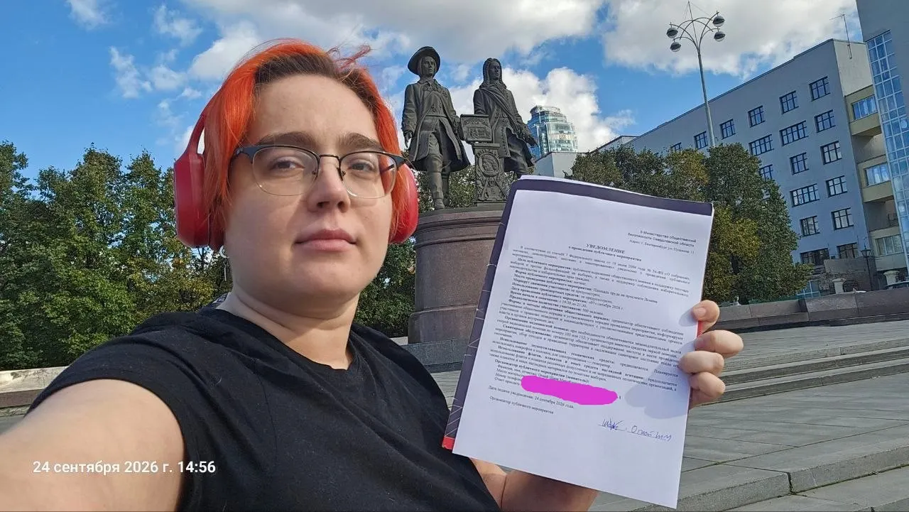 Активисты подали уведомления о планируемых митингах в семь регионов России в рамках кампании за честные выборы, затрагивающей крупные города и регионы.