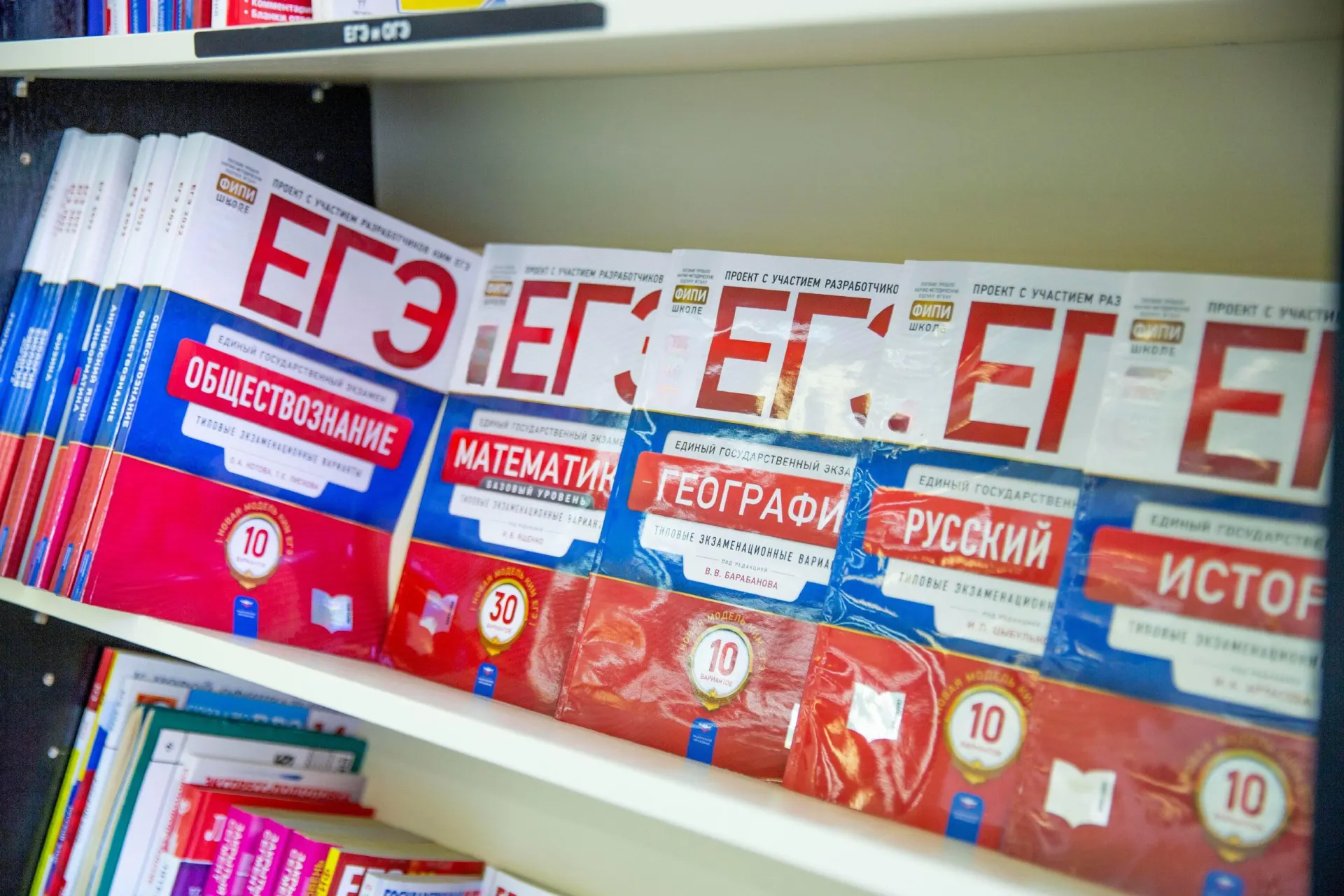 Изменения коснутся двух предметов ЕГЭ; расписание экзаменов сохранится без изменений.