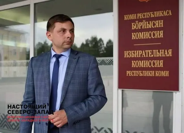 Экс-депутата Госдумы задержали по обвинению в оправдании терроризма, что связано с публикацией 2024 года о социологе Борисе Кагарлицком; суд в Москве отправил его под стражу на срок до семи лет.
