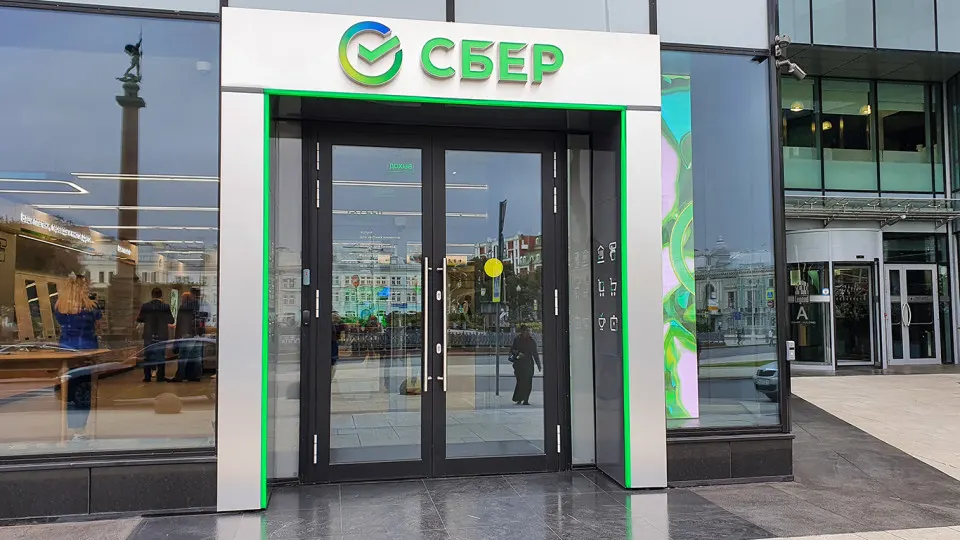 Банковский сектор продолжает испытывать давление: на фоне высоких ставок Сбербанк нарастил резервы, а качество корпоративного портфеля вызывает тревогу у бизнеса.