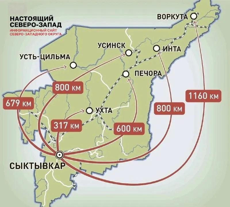 Авиасообщение в регионе фактически остановлено: последний рейс был в декабре 2025 года, власти продают региональную авиакомпанию.