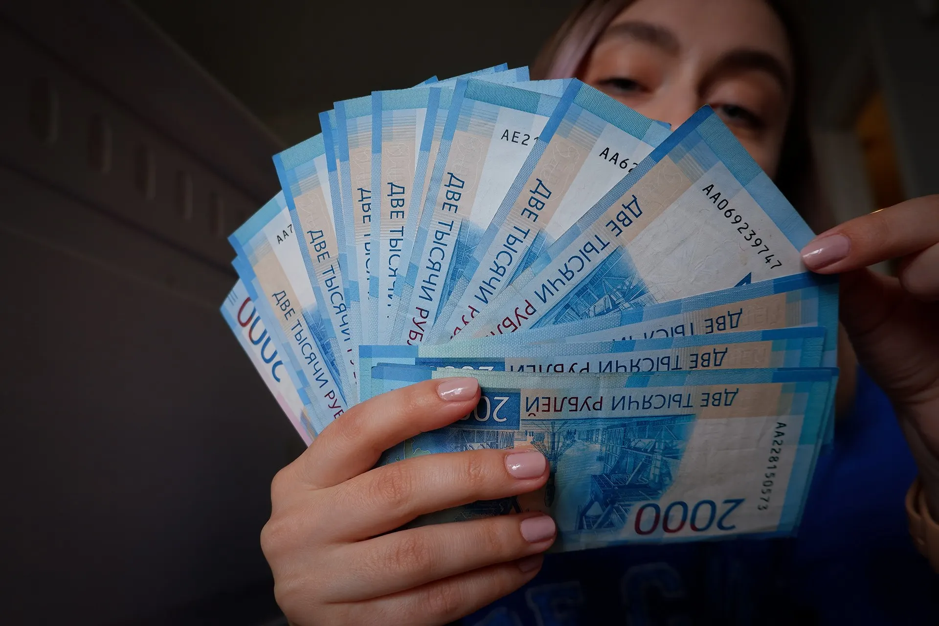 Разбор новой идеи: цель, механизм и влияние на граждан.