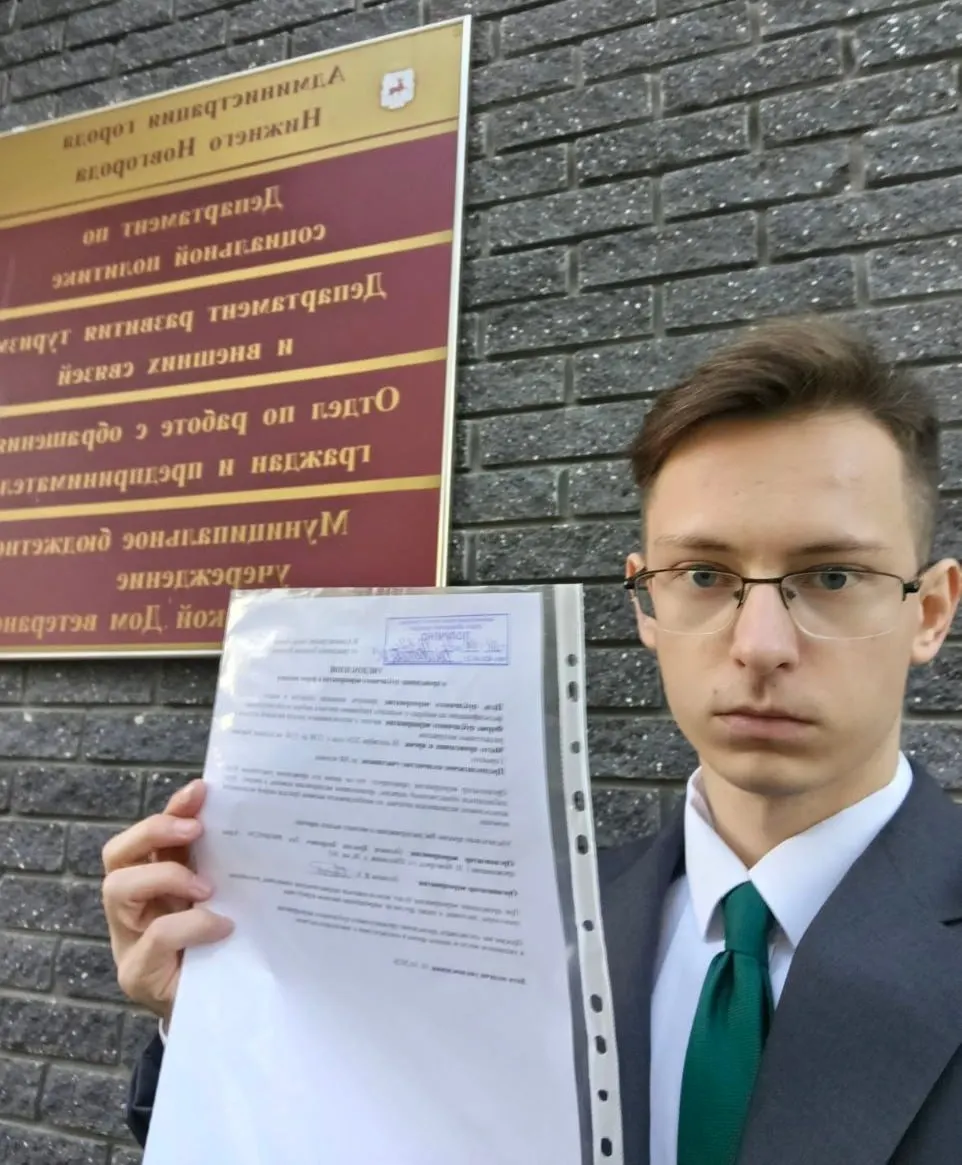 Акция запланирована на 18 октября на площади Горького по инициативе местного активиста; ожидается участие с российскими флагами и листовками.