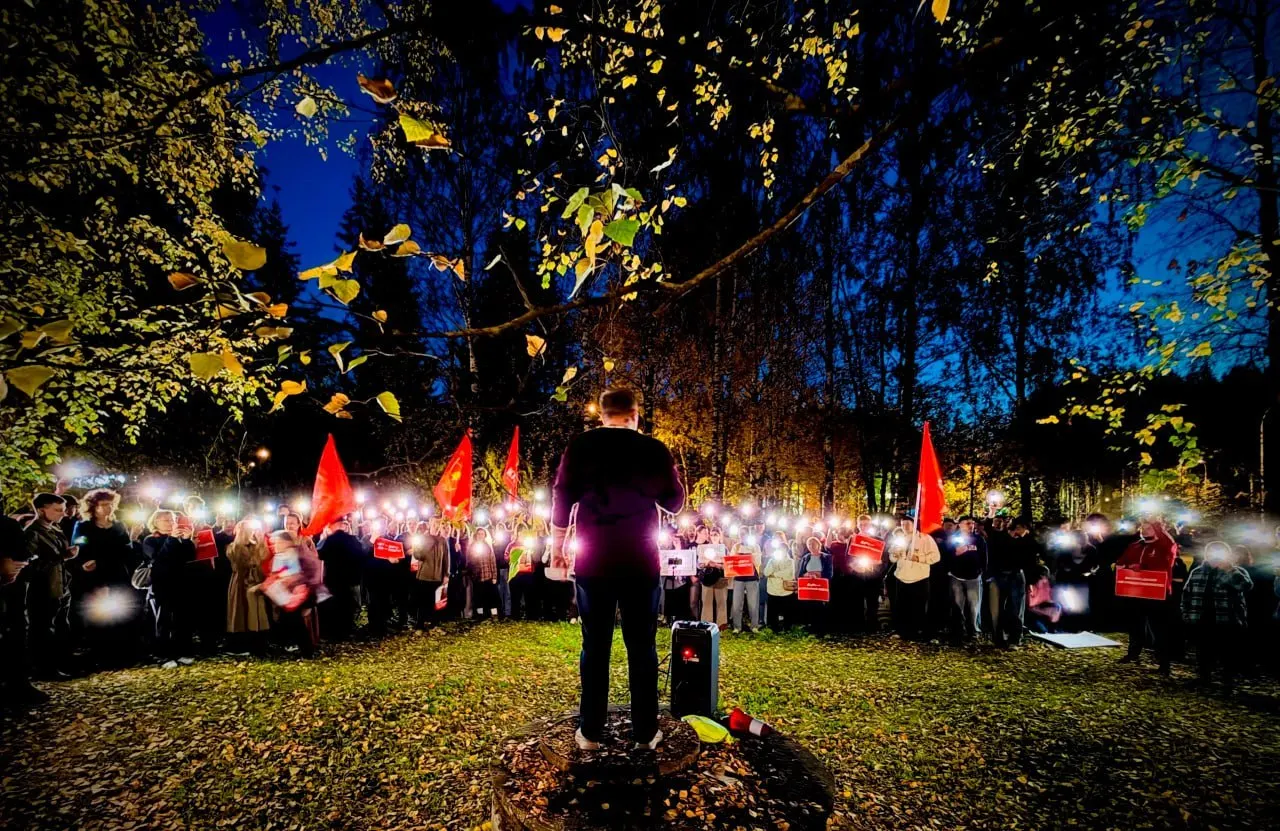 Протокол по делу о митинге в Сыктывкаре: возможный штраф до 20 тыс. руб. или обязательные работы до 40 часов. По данным полиции, число участников отличалось от заявленного.